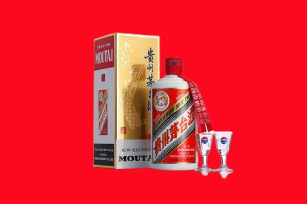 收购行情：西秀区茅台酒回收店怎么经营？