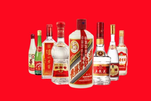 西秀区回收名酒
