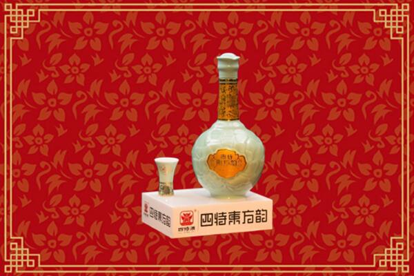西秀区回收四特酒