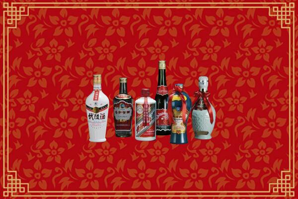 西秀区回收白酒