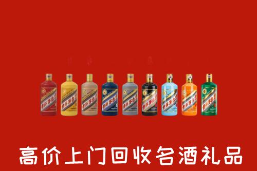西秀区回收纪念茅台酒